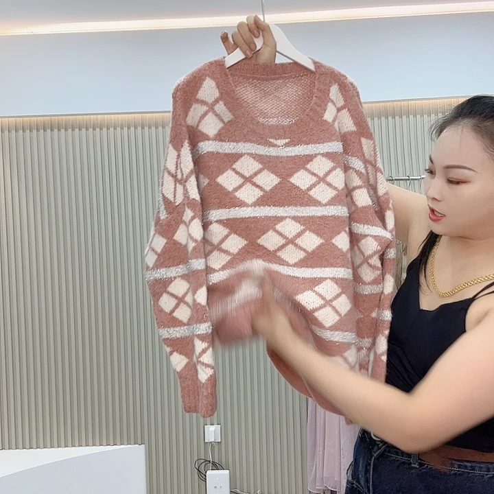 断码清仓处理看好再拍哦