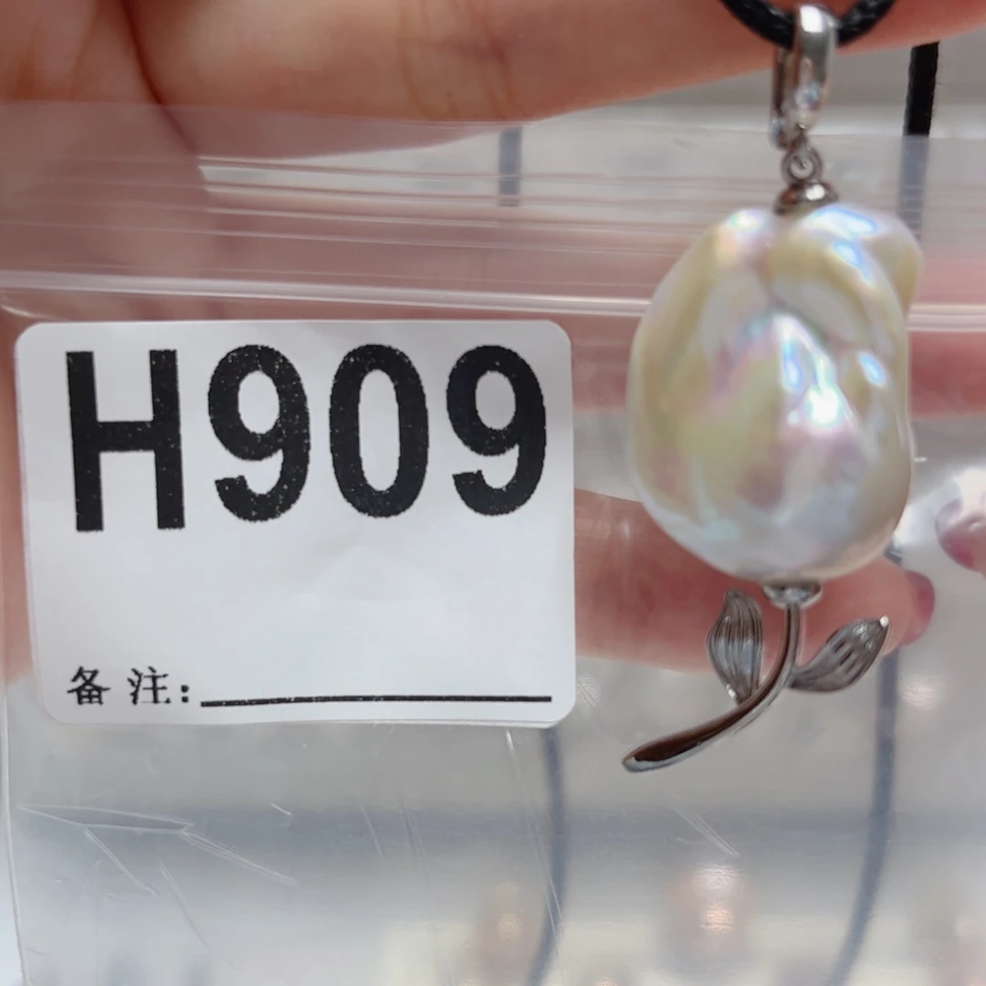 淡水珍珠颈饰未镶嵌