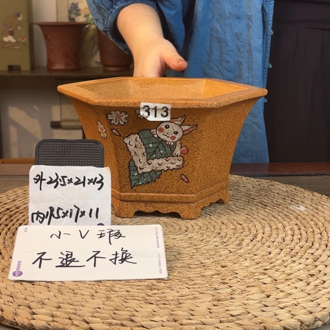 紫砂花盆  微微瑕柴烧兔手绘花角六方313