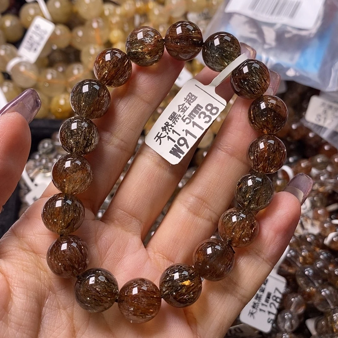 手链未镶嵌水晶水