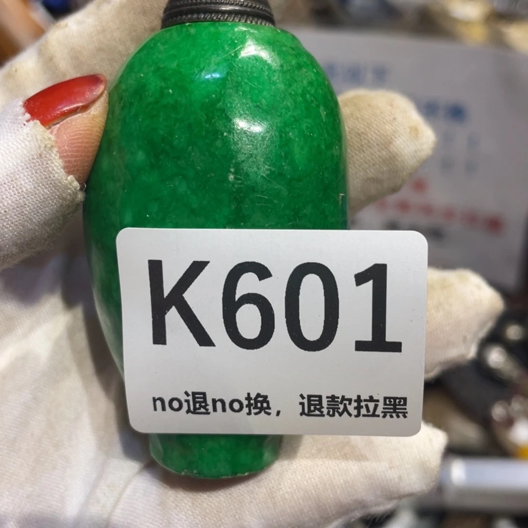 木***花瓷片表姐直播所见所得