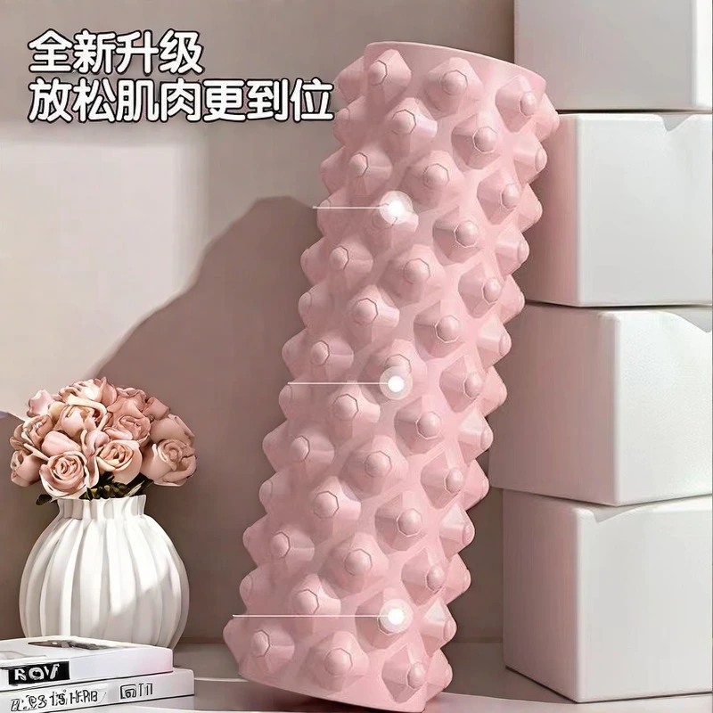 泡沫轴狼牙棒运动健身放松器瘦小腿滚轴按摩棒筋膜运动器材