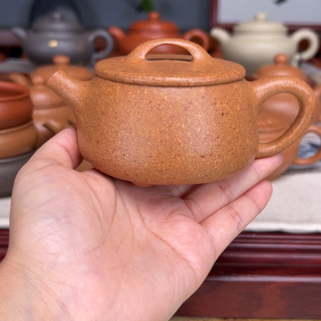 紫砂茶壶梨皮黄的200