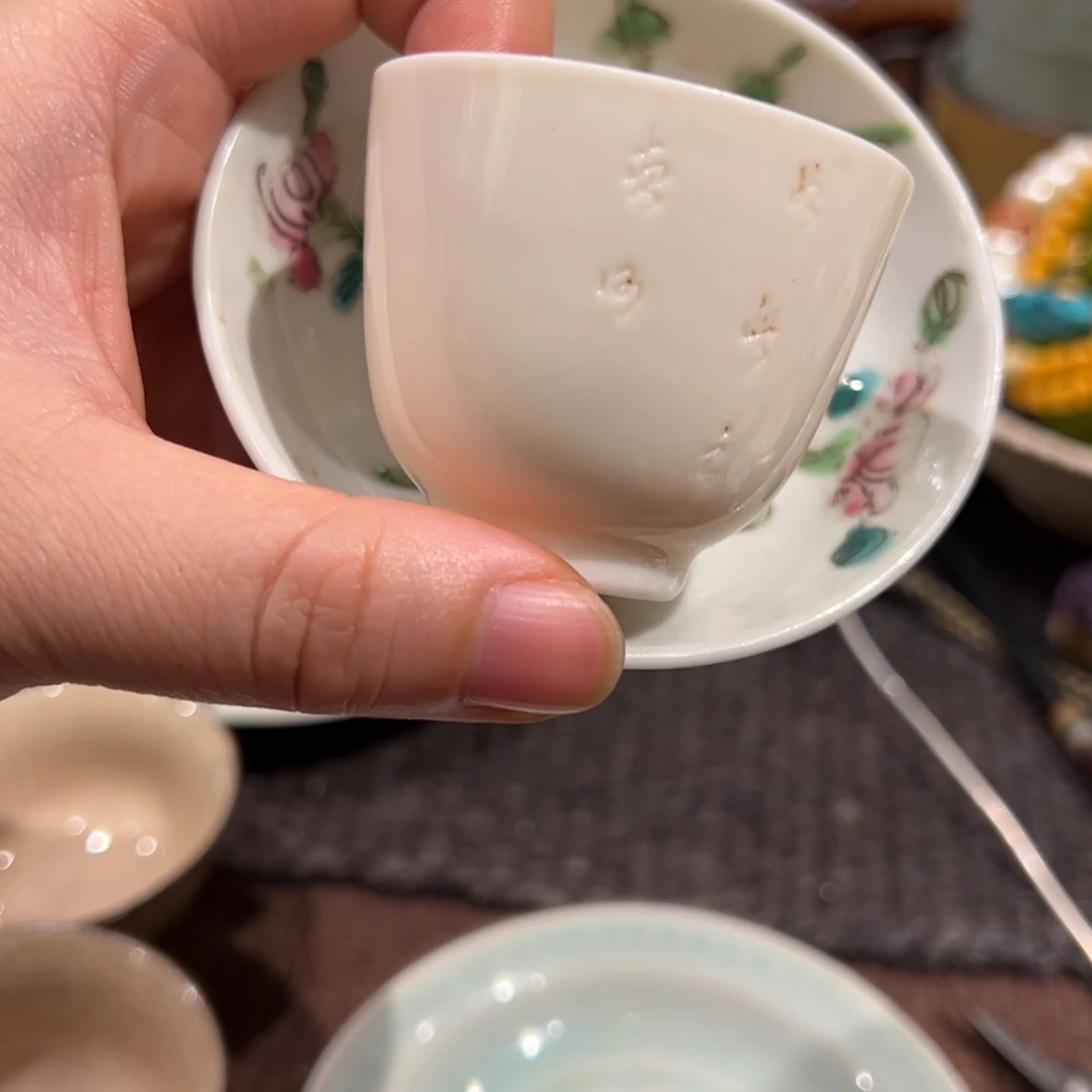 *****德化杯一套杯碟粉彩微瑕