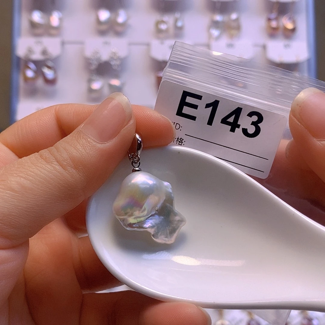 淡水珍珠颈饰未镶嵌