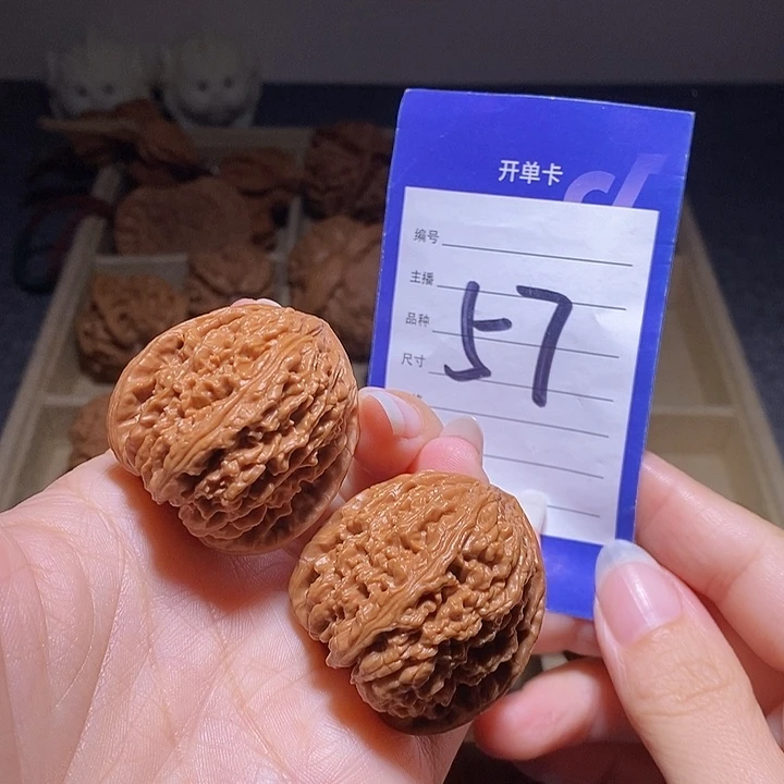 把件文玩核桃涿鹿丑疆36.5左右