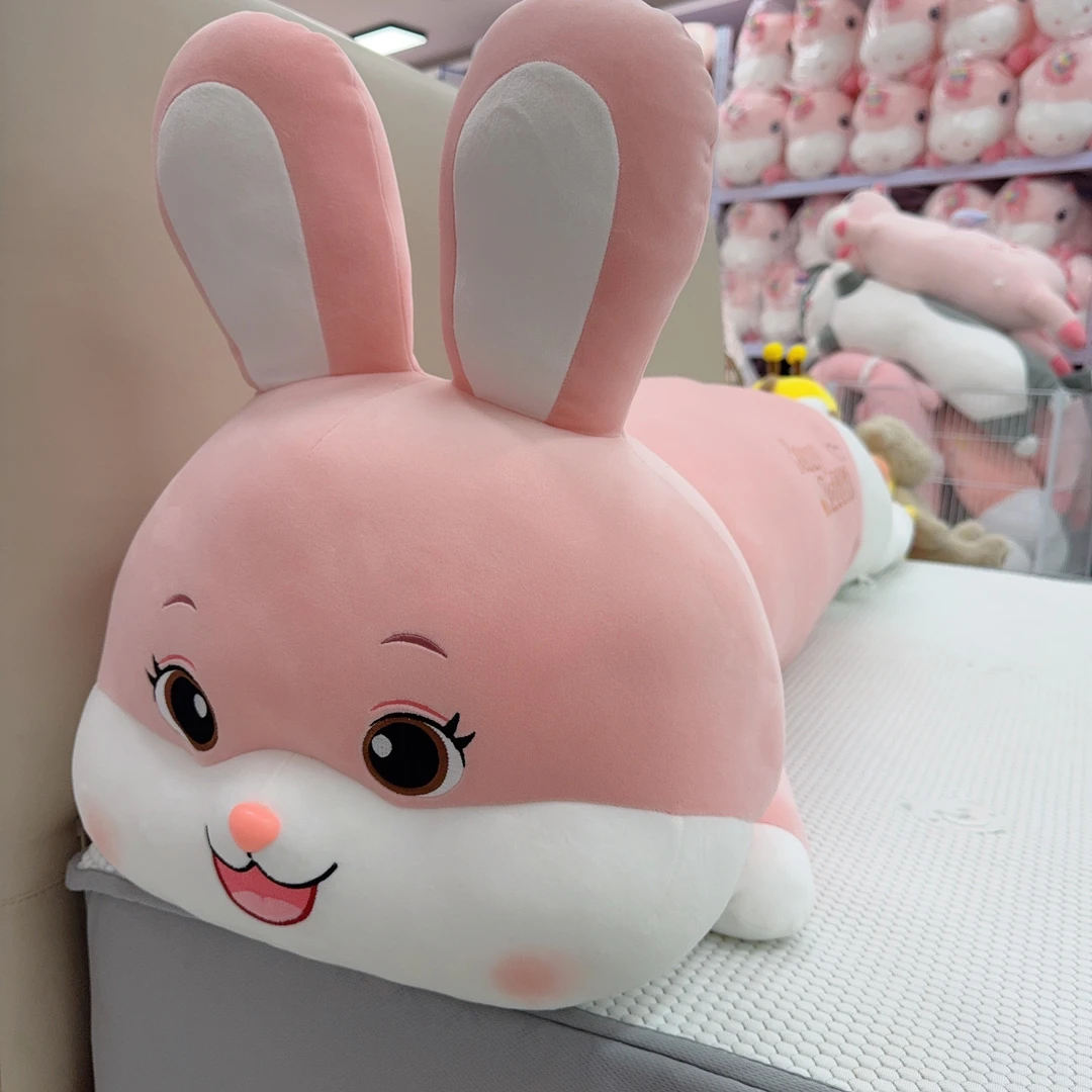 趴款萌兔1.3米毛绒玩具公仔睡觉抱枕长条可爱布娃娃
