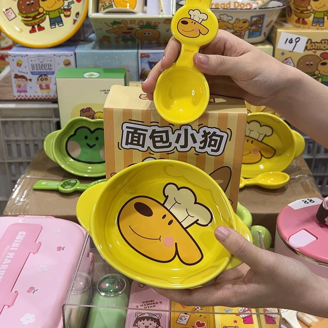 108陶瓷陶瓷陶瓷陶瓷陶瓷厂