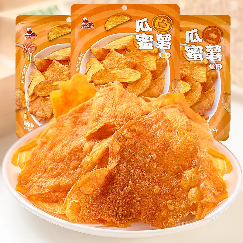 P个人单～瓜凸蜜薯红薯片蜂蜜原味独立包装 3兑1