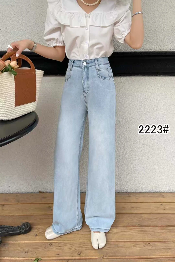 2223天空蓝窄窄版直筒牛仔裤女新款韩版中高腰显瘦垂感百搭阔腿裤