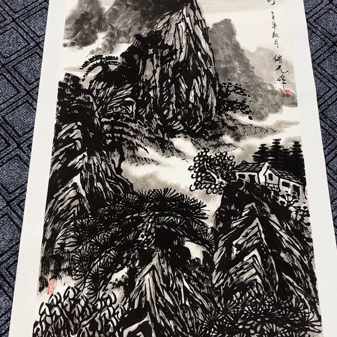 鼎***逢国画戴继光老师四尺山水奇