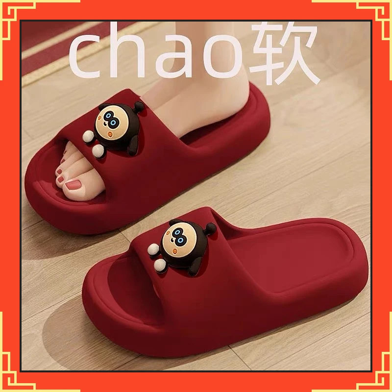 拖鞋女款2025新款热销家居浴室洗澡防滑厚底eva网红凉拖男外穿