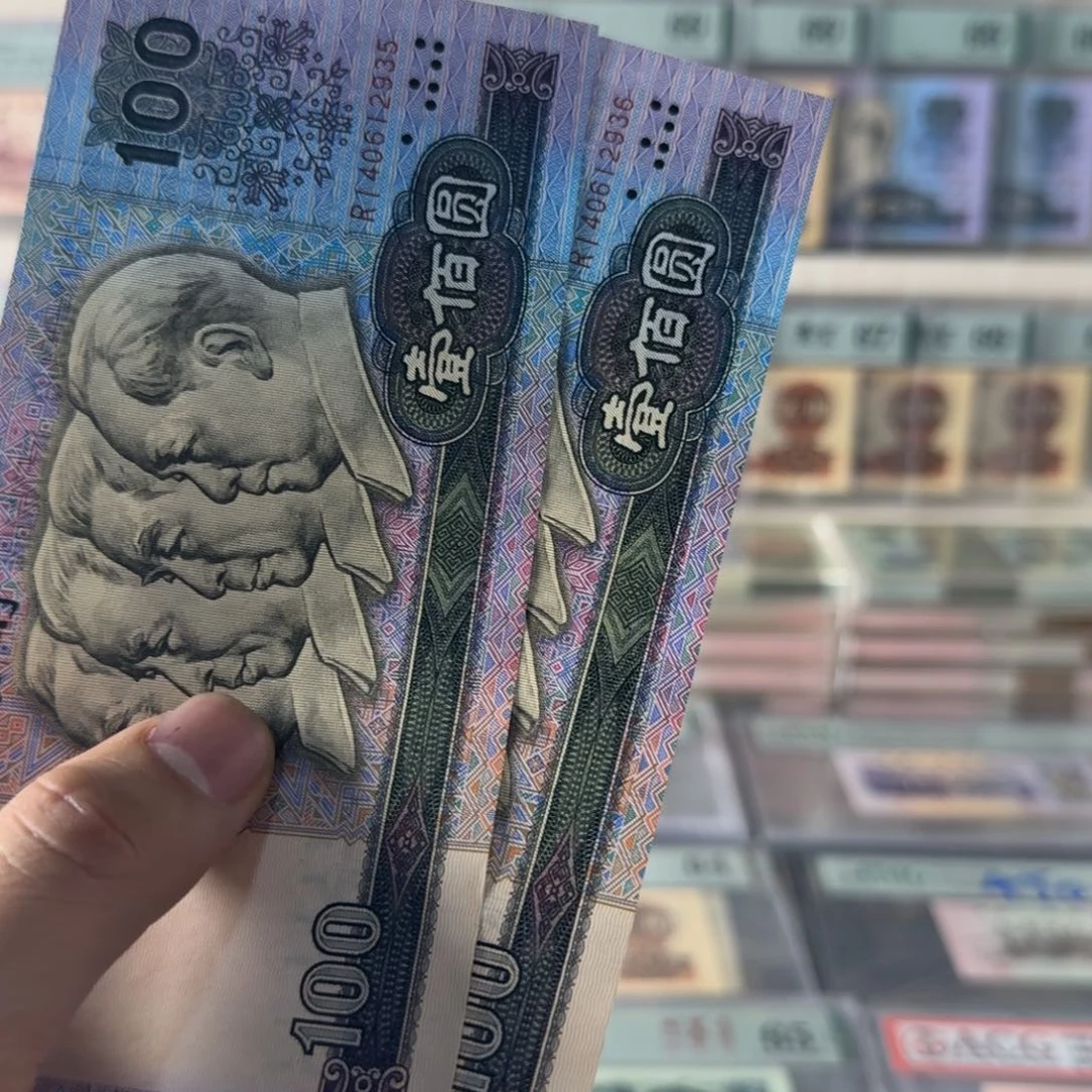 A***华福利福利放漏福利放漏。 2张。 全新