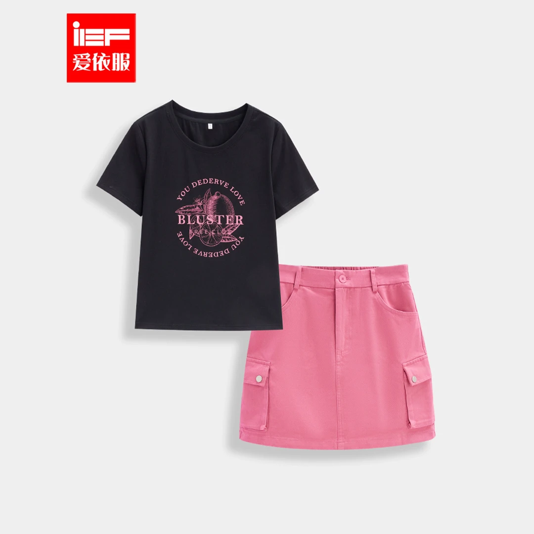 IEF/爱依服2025年夏季新款上下套裙.