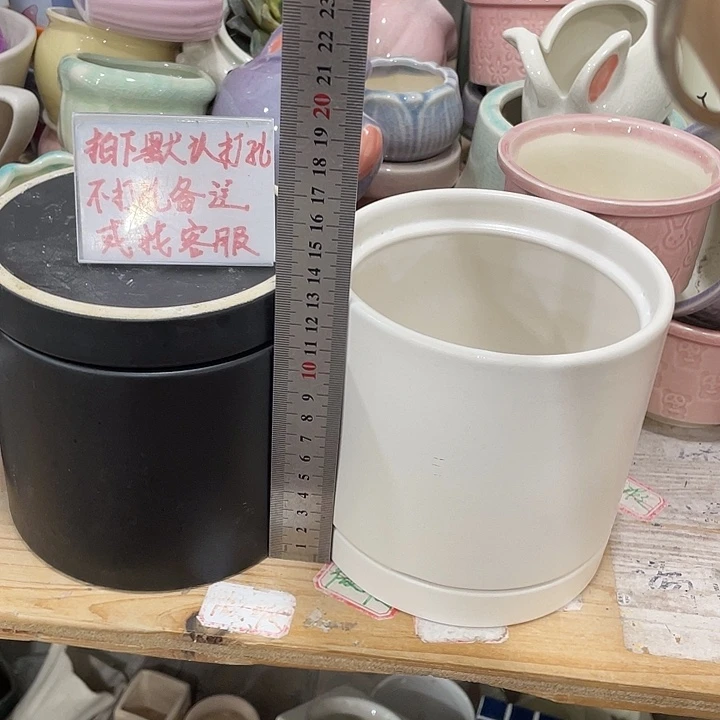 外贸尾单默认微瑕凑12米包邮