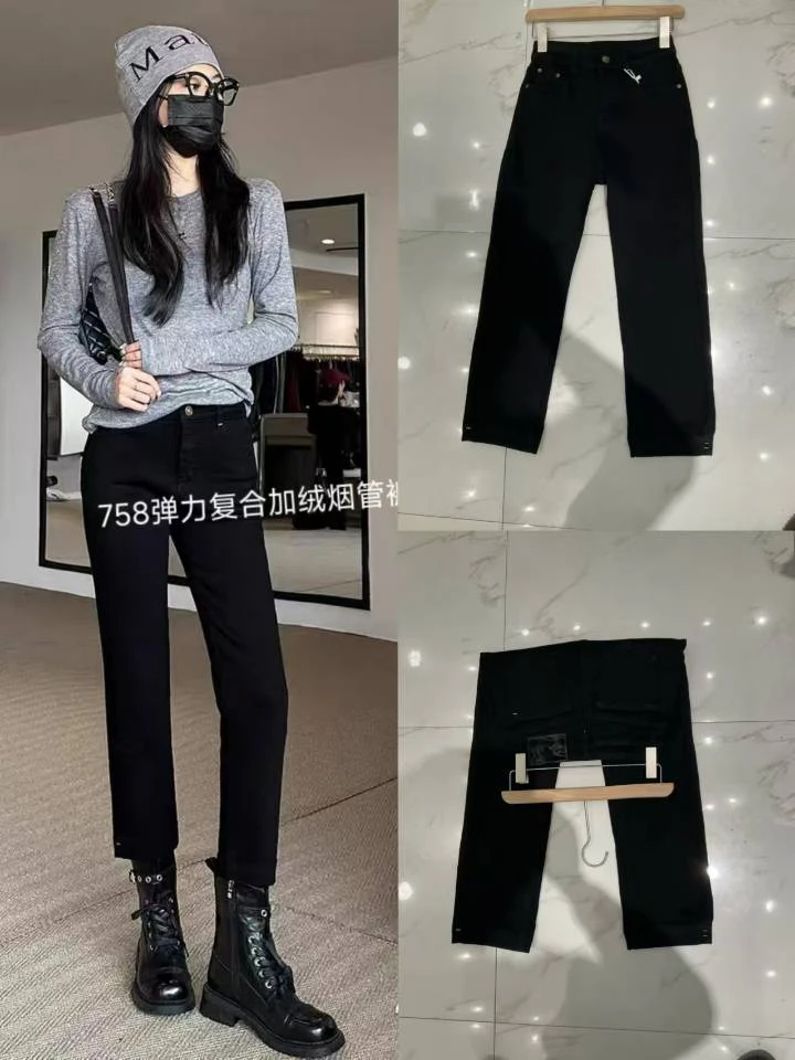 冬季加厚加绒小直筒牛仔女裤烟管裤长86cm货号758