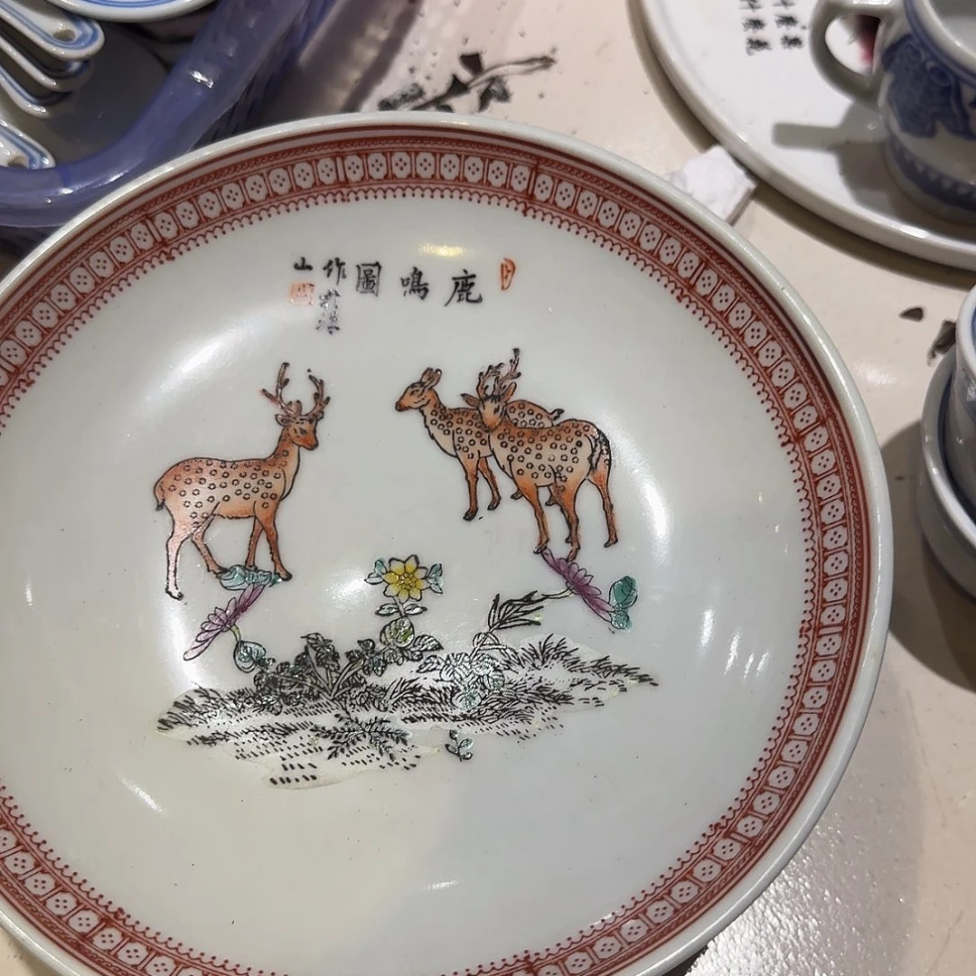 其他陶瓷陶瓷陶瓷陶瓷