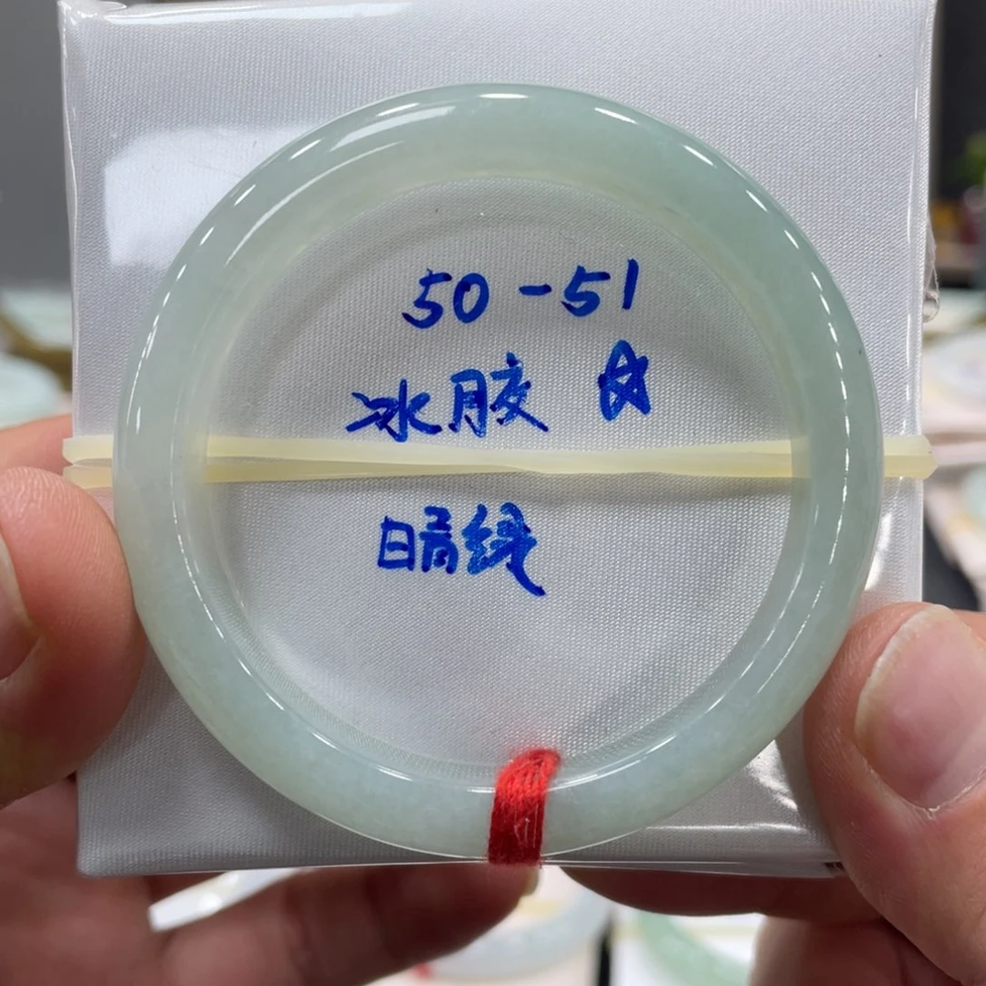 未镶嵌手镯翡翠翡翠