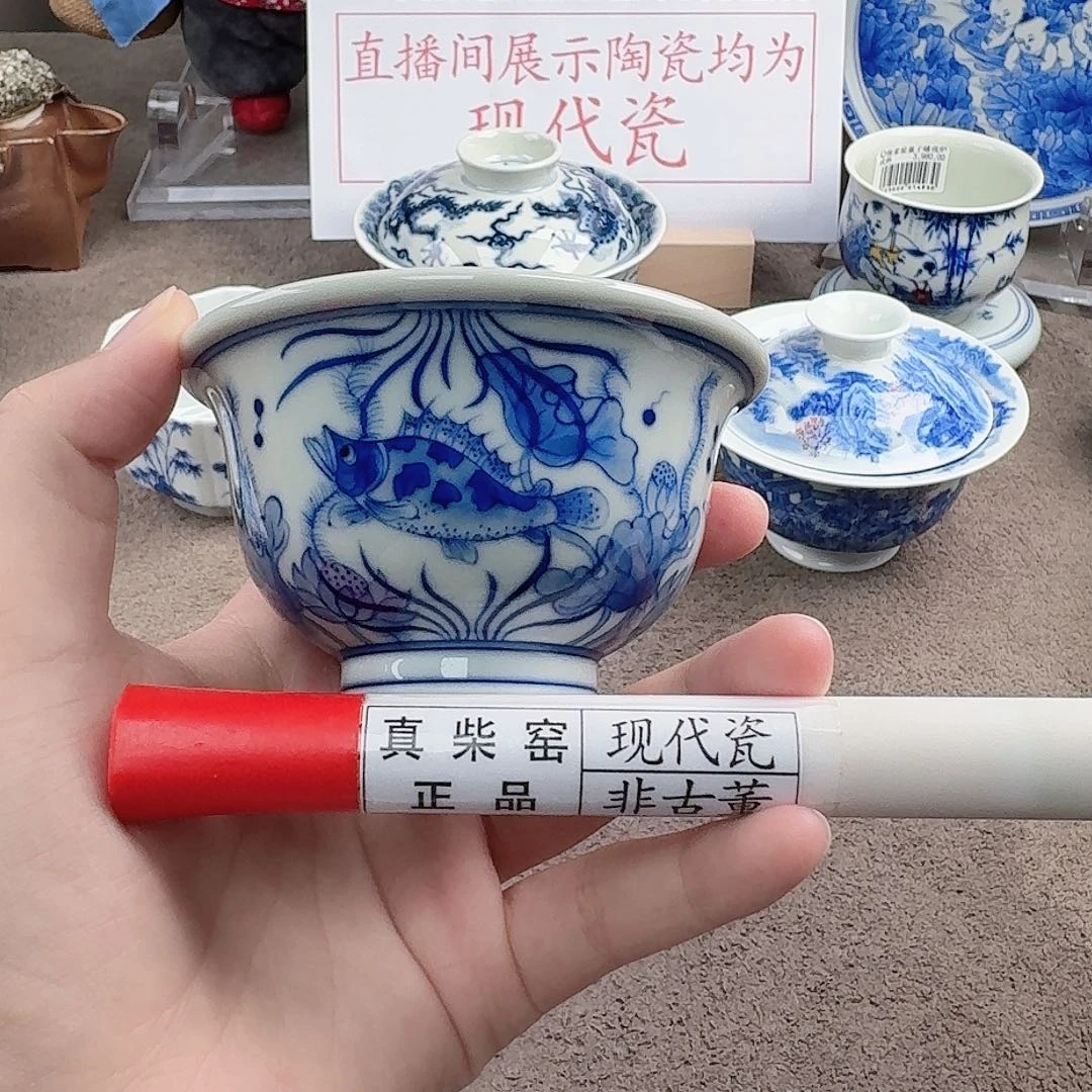 陶瓷制品加工工艺