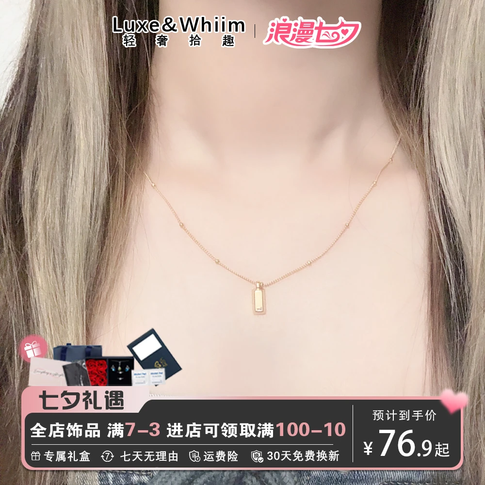 坠链均925银 【七夕礼遇大促活动送礼物】S925精致金小块暴富项链