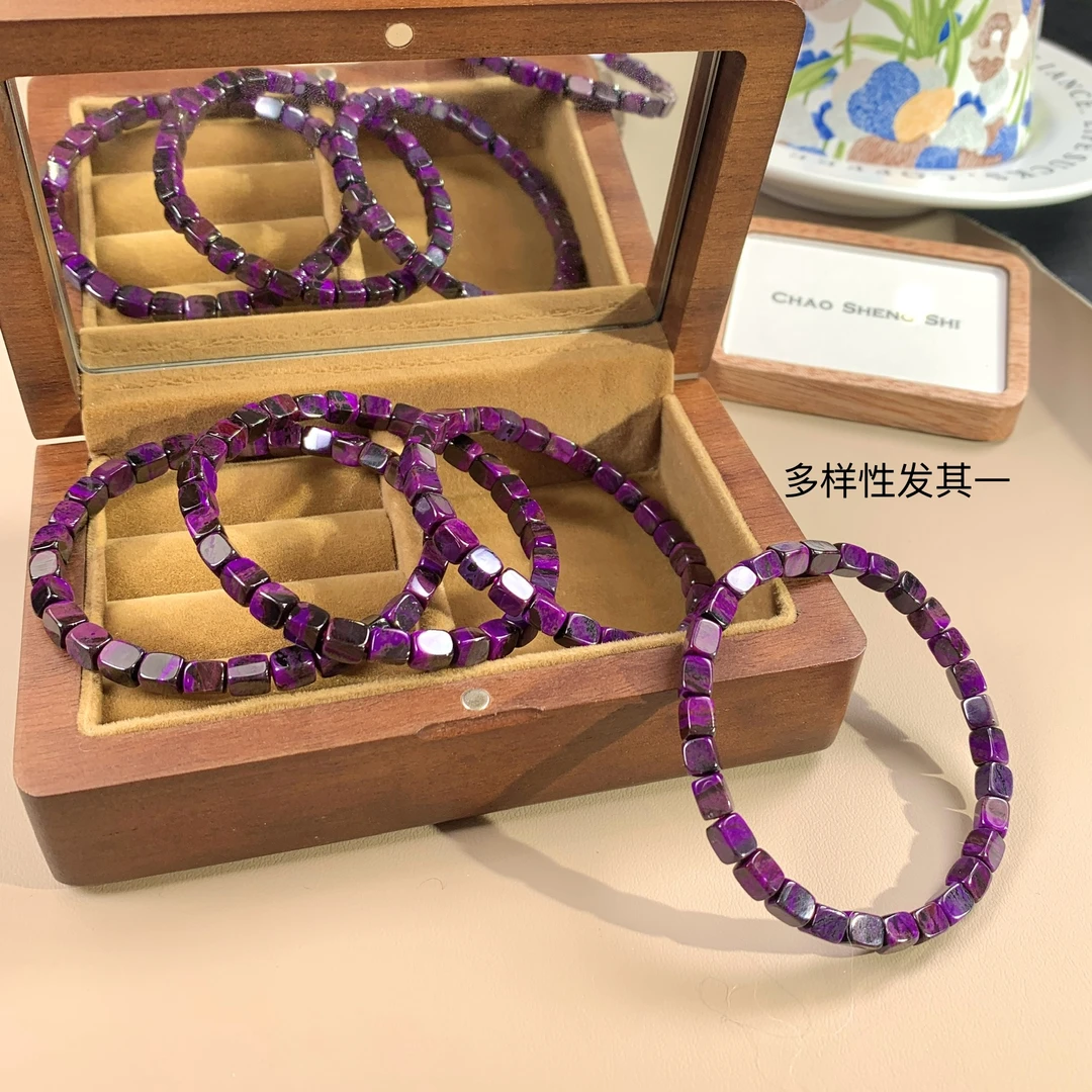 潮生石丨舒俱来老油紫魔方手串4.2mm*5.2mm/多样性发其一/C01625