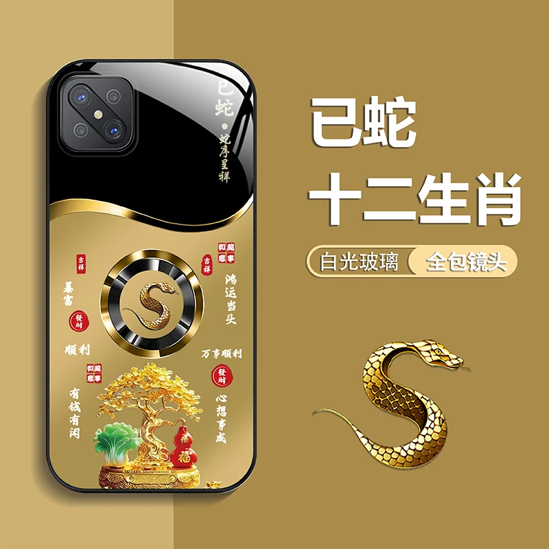 适用【OPPOA92S】手机壳轻奢生肖定制福禄树防摔保护套