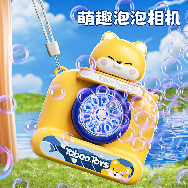 2025年新爆款网红相机手持吹泡泡机儿童玩具男女孩全自电动泡泡水