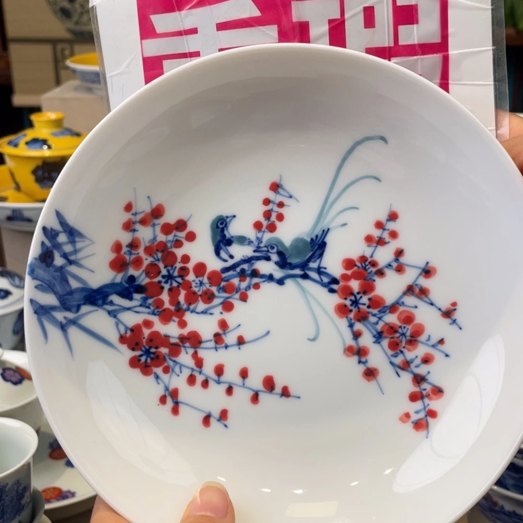 杯景德镇市浮梁县，景德镇，