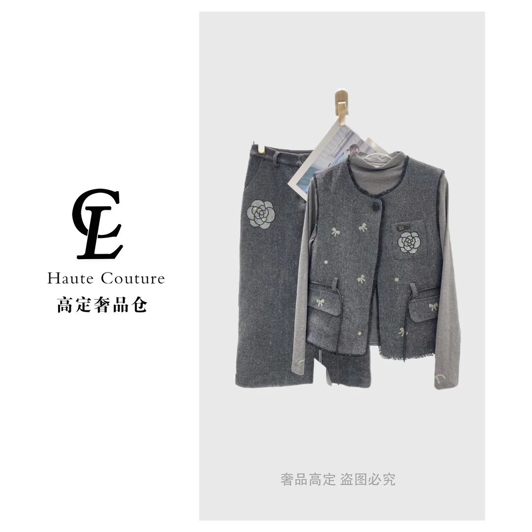 【奢品高定】西装马甲半身裙套装G25143G