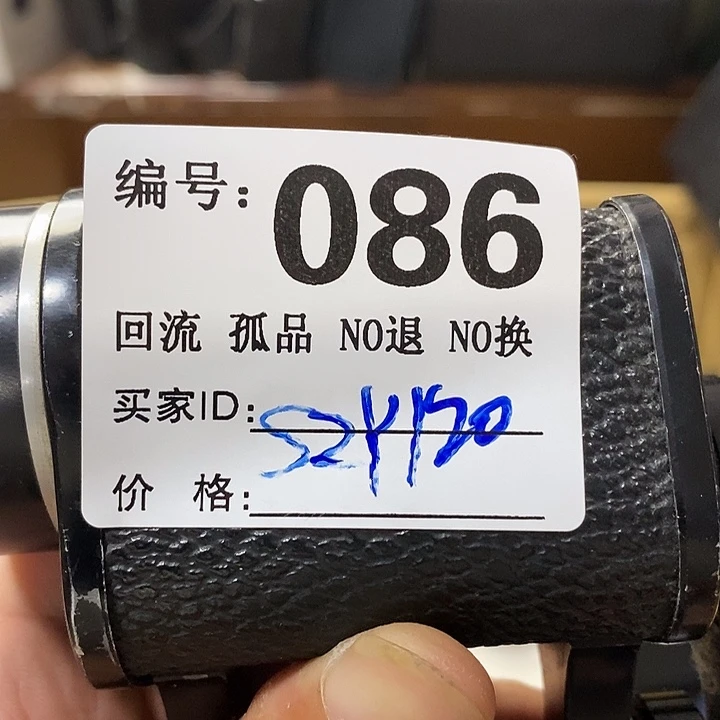S*Y望远镜和太阳望远镜是我省吧还是你是海燕