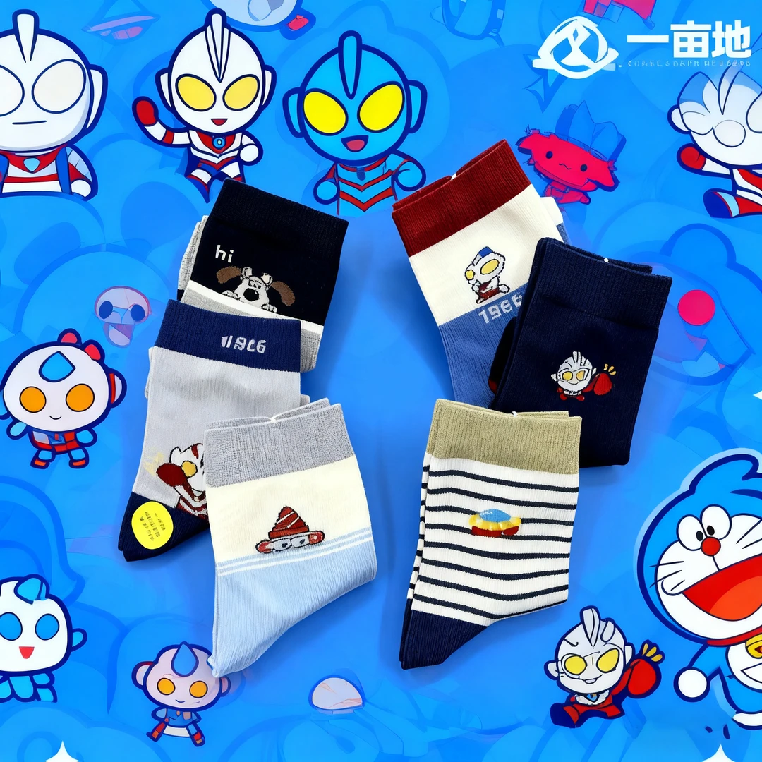 一亩地儿童袜子高端礼盒彩色卡通6双