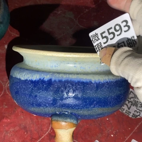 罐5593 微瑕38包邮景德镇陶瓷