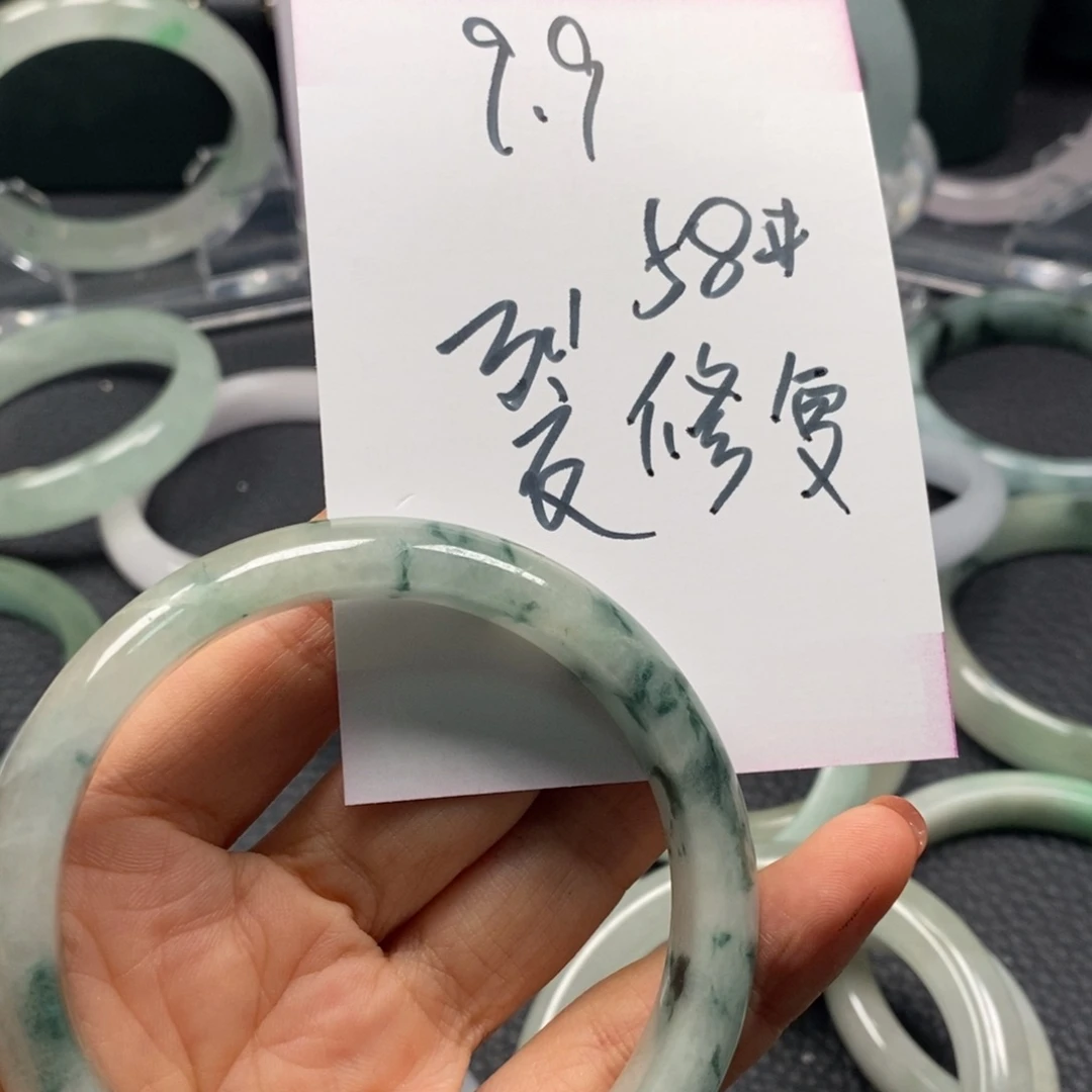 直播间所见即所得