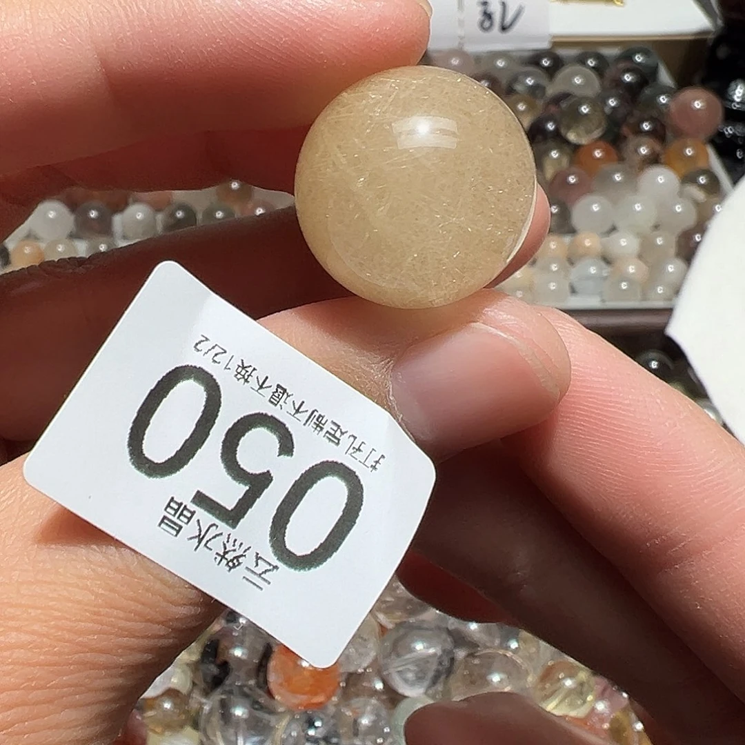 未镶嵌水晶珠宝半成品