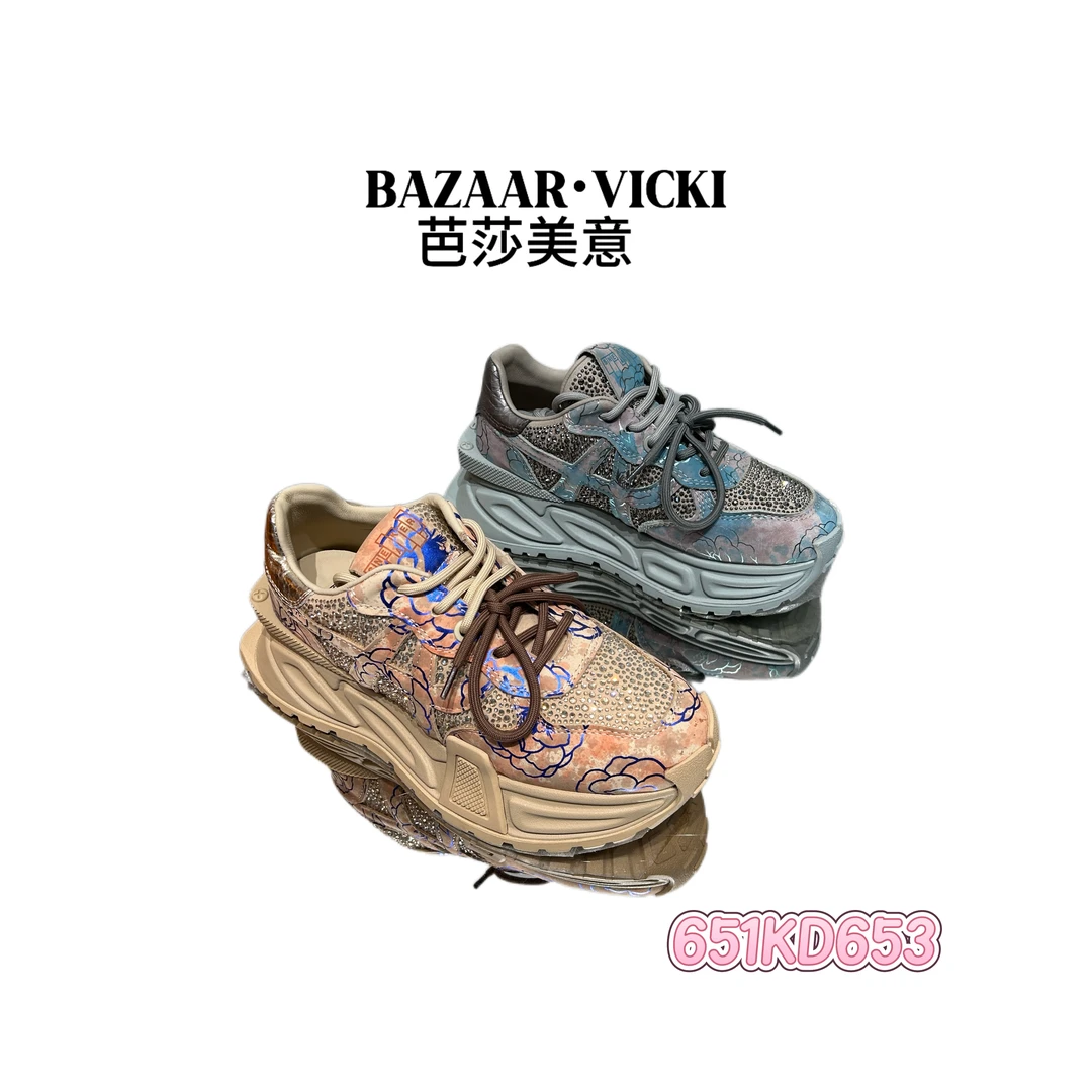 BAZAAR VICKI/芭莎美意651KD653网红时尚百搭复古潮流厚底女鞋