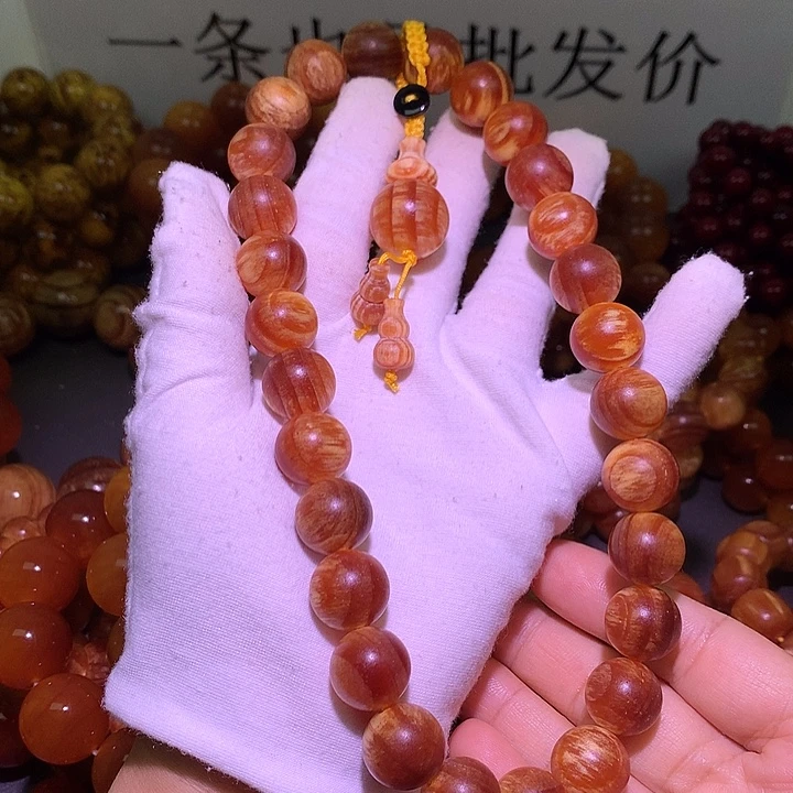 松木（琥珀木）手串/手链1.5 手持