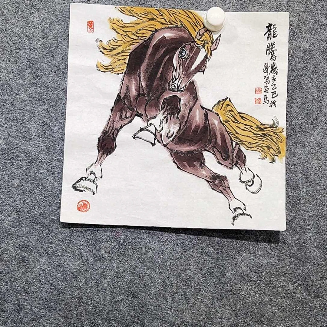 国画纯手绘画心原创