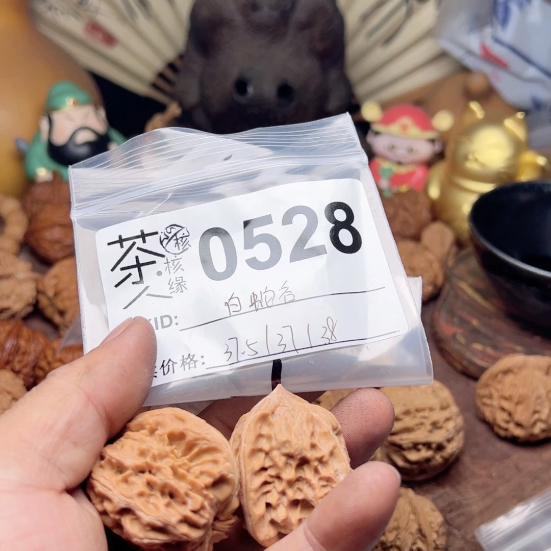 【闪购商品】文玩核桃吊坠今天