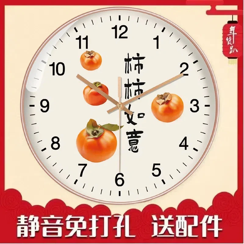 钟表挂钟客厅家用时尚静音时钟轻奢现代创意挂墙简约挂表石英钟表