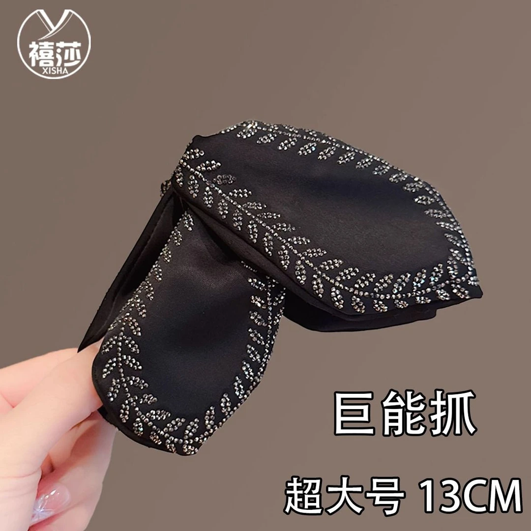 法式麦穗三角抓夹小香风鲨鱼夹气质2025新款高级感盘发发饰头饰