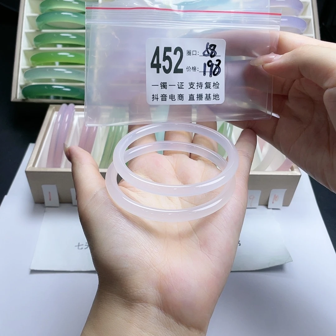 【闪购商品】玛瑙/玉髓手镯未镶嵌濯****?