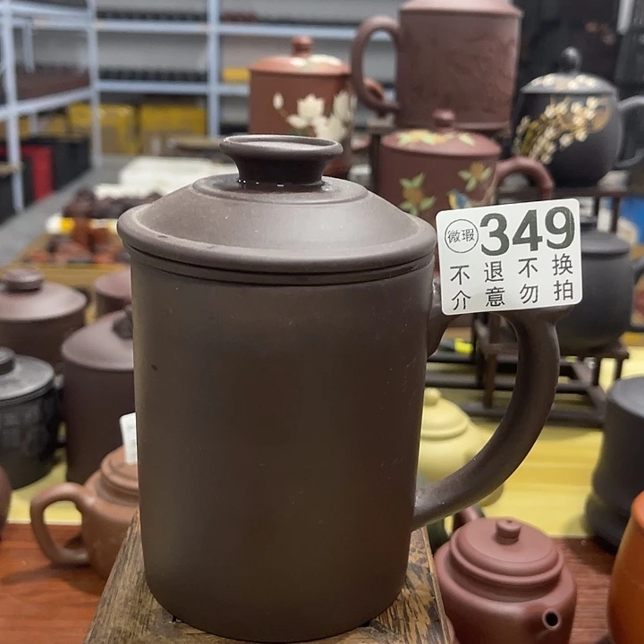 茶杯紫砂微瑕宜兴紫砂