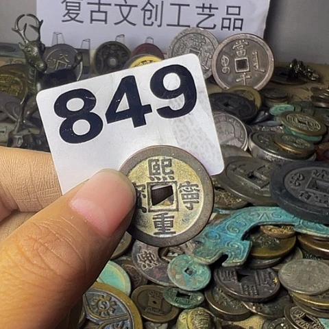 铜赏**月复古文创工艺品