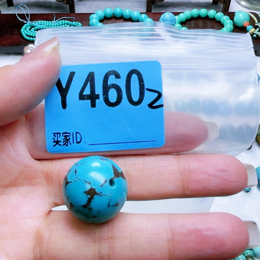 空竹粉丝专享十堰特色散珠