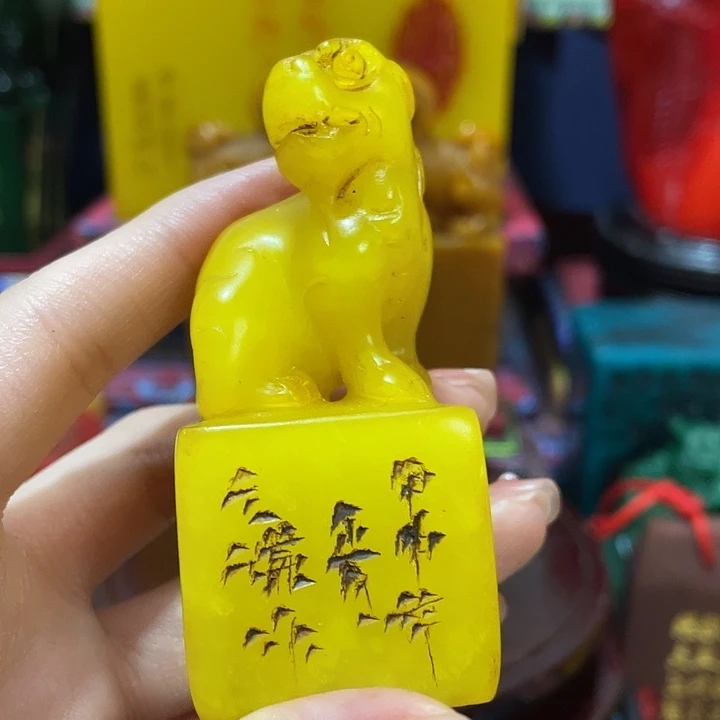 寿山石印石篆刻印章引首章闲章姓名章生日礼物