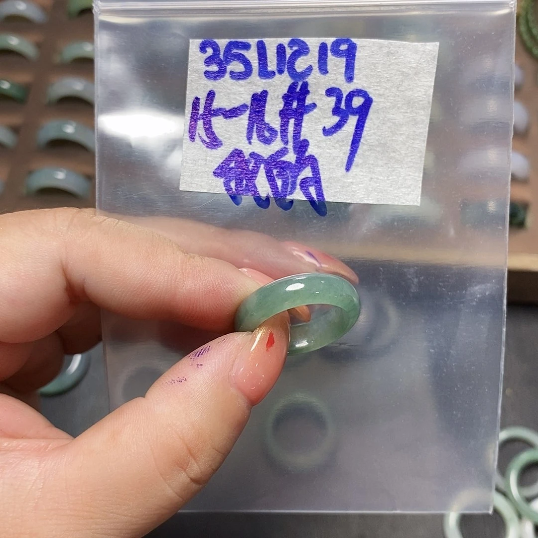 未镶嵌定制翡翠我****习