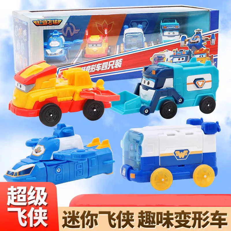 奥迪双钻 超级飞侠玩具 趣味变形车系列 盒损/微瑕