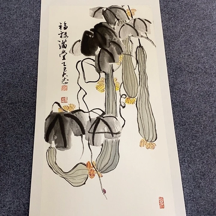 国画纯手绘国画写意作品34*68