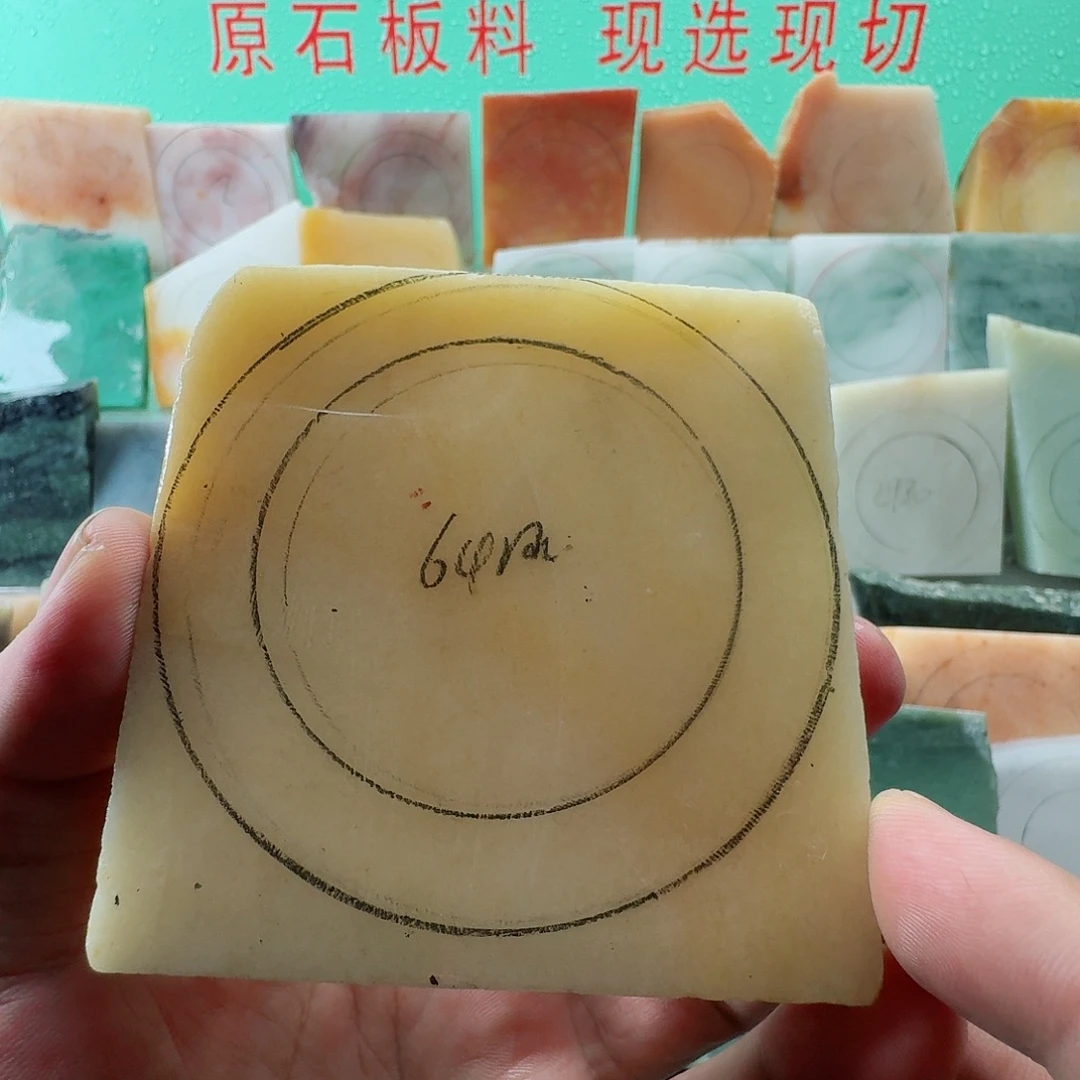 石英质玉（金丝玉）未镶嵌手镯手镯定制