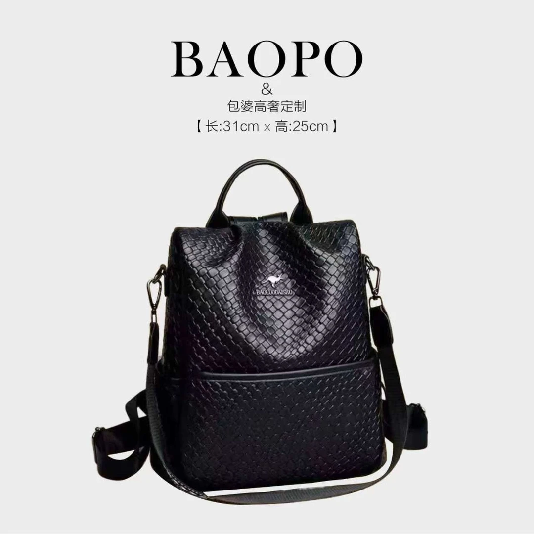 【BAOPO】611黑色单肩包|定制皮料匠心打造| 30cm优雅廓形贵妇气场